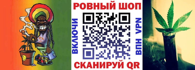 Купить наркоту Чебаркуль Галлюциногенные грибы  Меф мяу мяу  СК  ГАШИШ  Метадон  Cocaine 