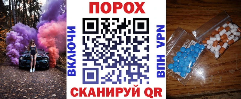 Amphetamine VHQ  Чебаркуль 