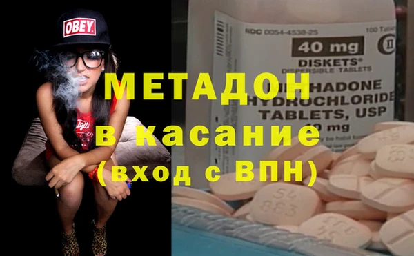 PSILOCYBIN Абинск
