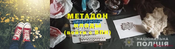 хмурый Абдулино