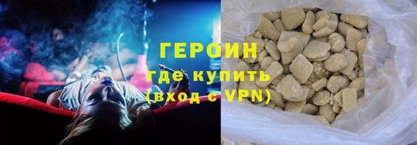 ПСИЛОЦИБИНОВЫЕ ГРИБЫ Абаза