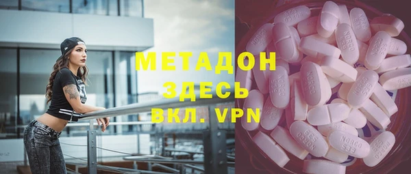 PSILOCYBIN Абинск
