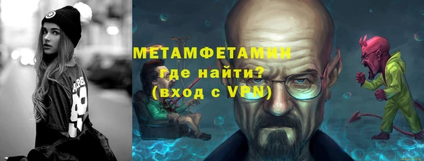хмурый Абдулино