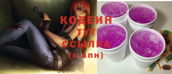 хмурый Абдулино