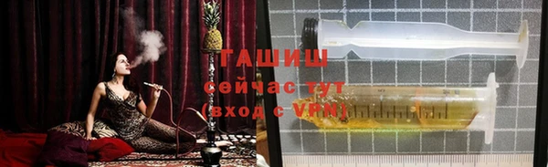 хмурый Абдулино