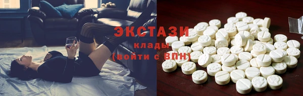 PSILOCYBIN Абинск