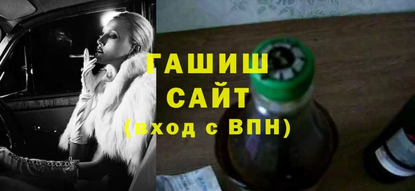 хмурый Абдулино