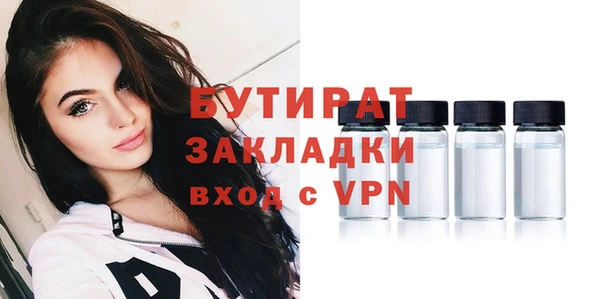 PSILOCYBIN Абинск