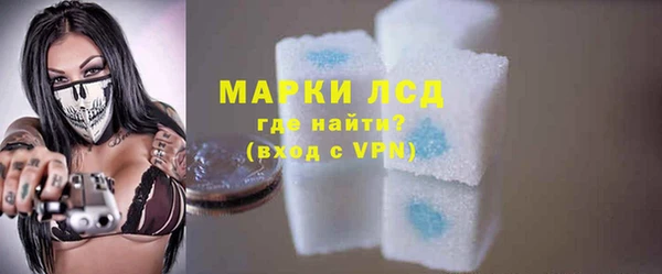 PSILOCYBIN Абинск