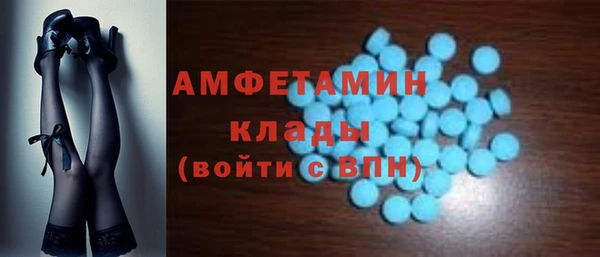 ГАЛЛЮЦИНОГЕННЫЕ ГРИБЫ Медногорск