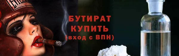 хмурый Абдулино