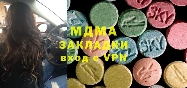 хмурый Абдулино