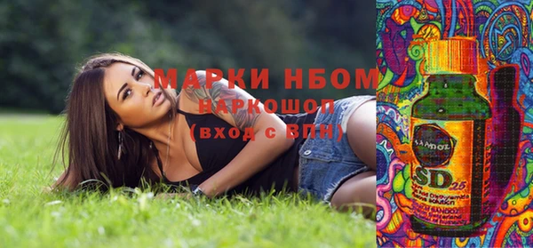 хмурый Абдулино