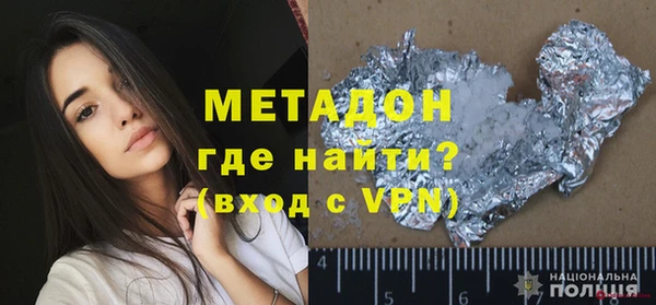 PSILOCYBIN Абинск