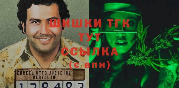 хмурый Абдулино