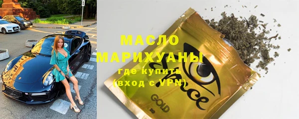 PSILOCYBIN Абинск