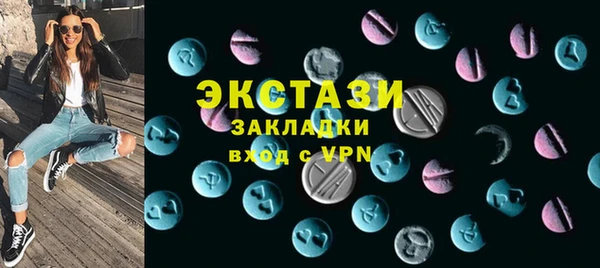 PSILOCYBIN Абинск
