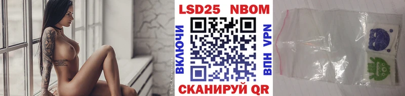 hydra маркетплейс  Чебаркуль  Наркотические марки 1,5мг 