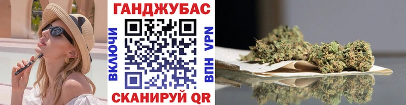 сколько стоит  hydra как зайти  Канабис семена  Чебаркуль 